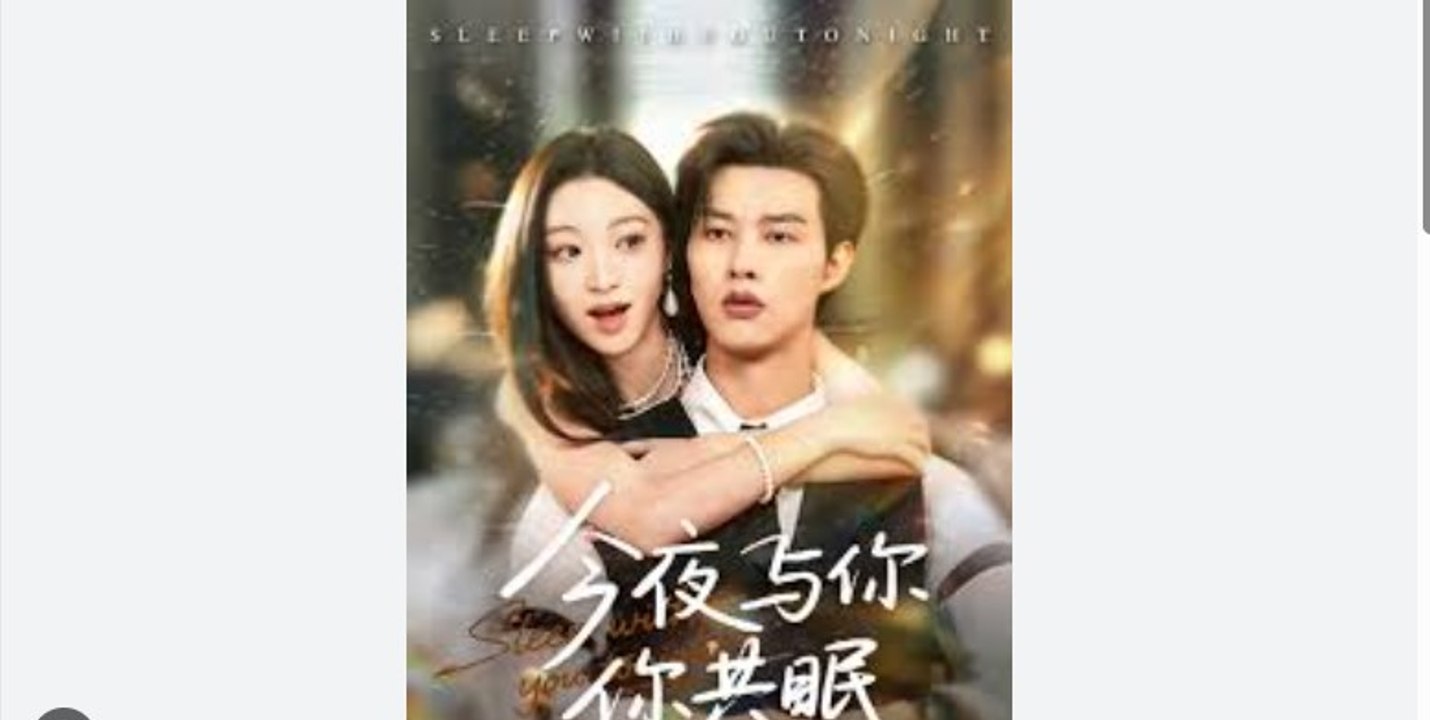 Sleeping with You Tonight - English Sub