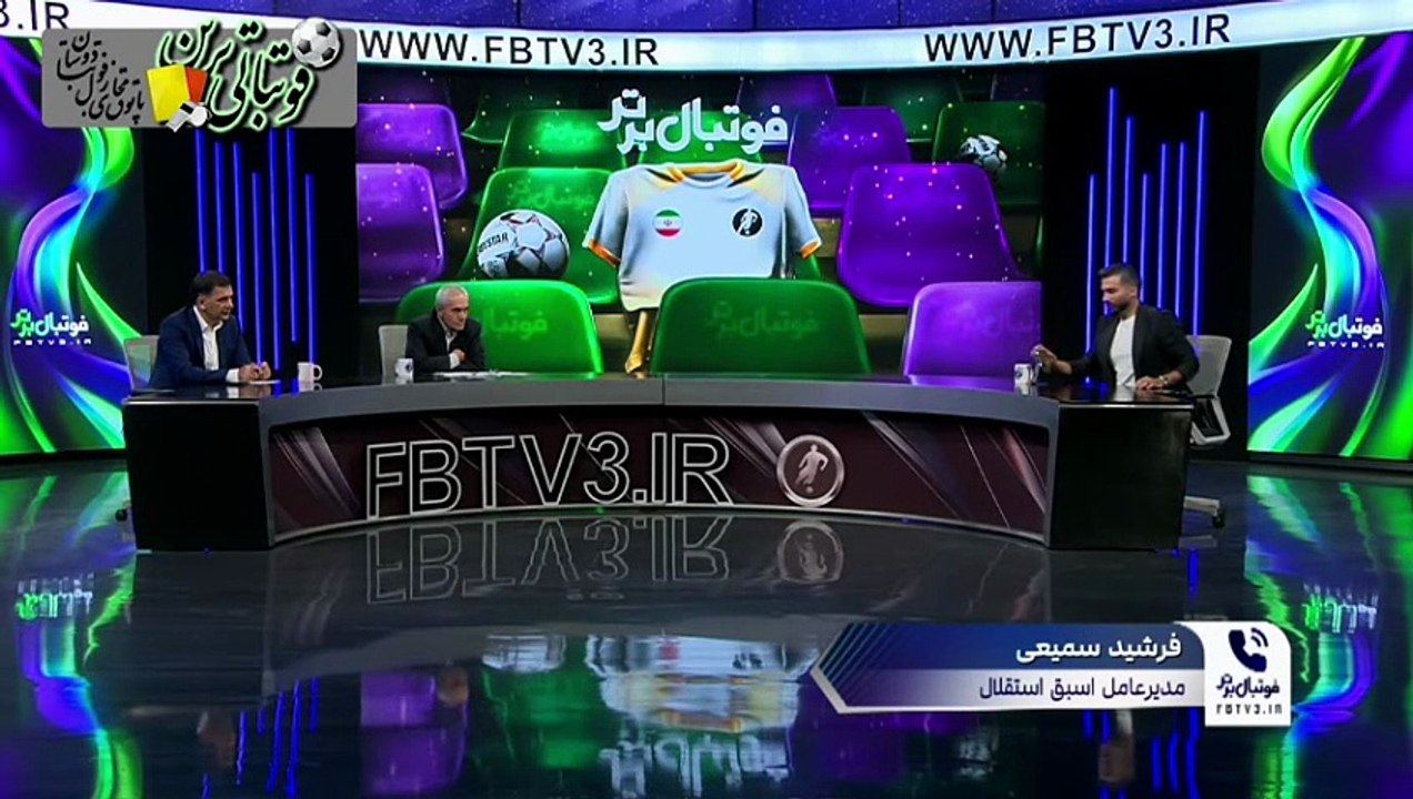 درگیری جنجالی مدیران سابق استقلال روی آنتن زنده