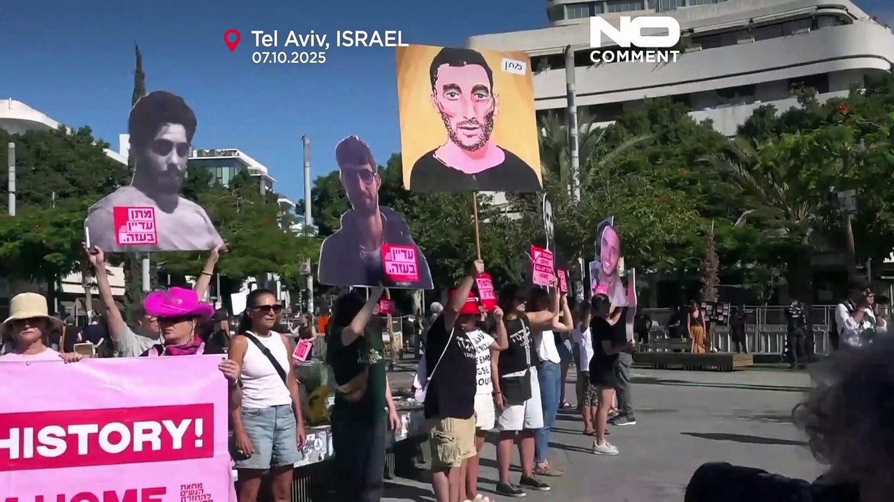 إسرائيل تتذكر ٧ أكتوبر مع استمرار حرب غزة واستئناف محادثات السلام