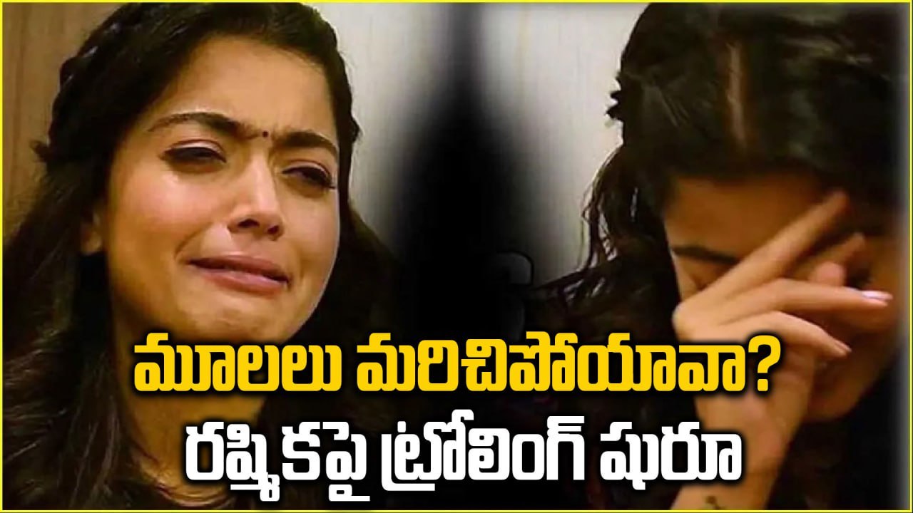 Why Rashmika Mandanna Stayed Silent on Kantara Chapter 1 – The Real Reason | Filmibeat Telugu