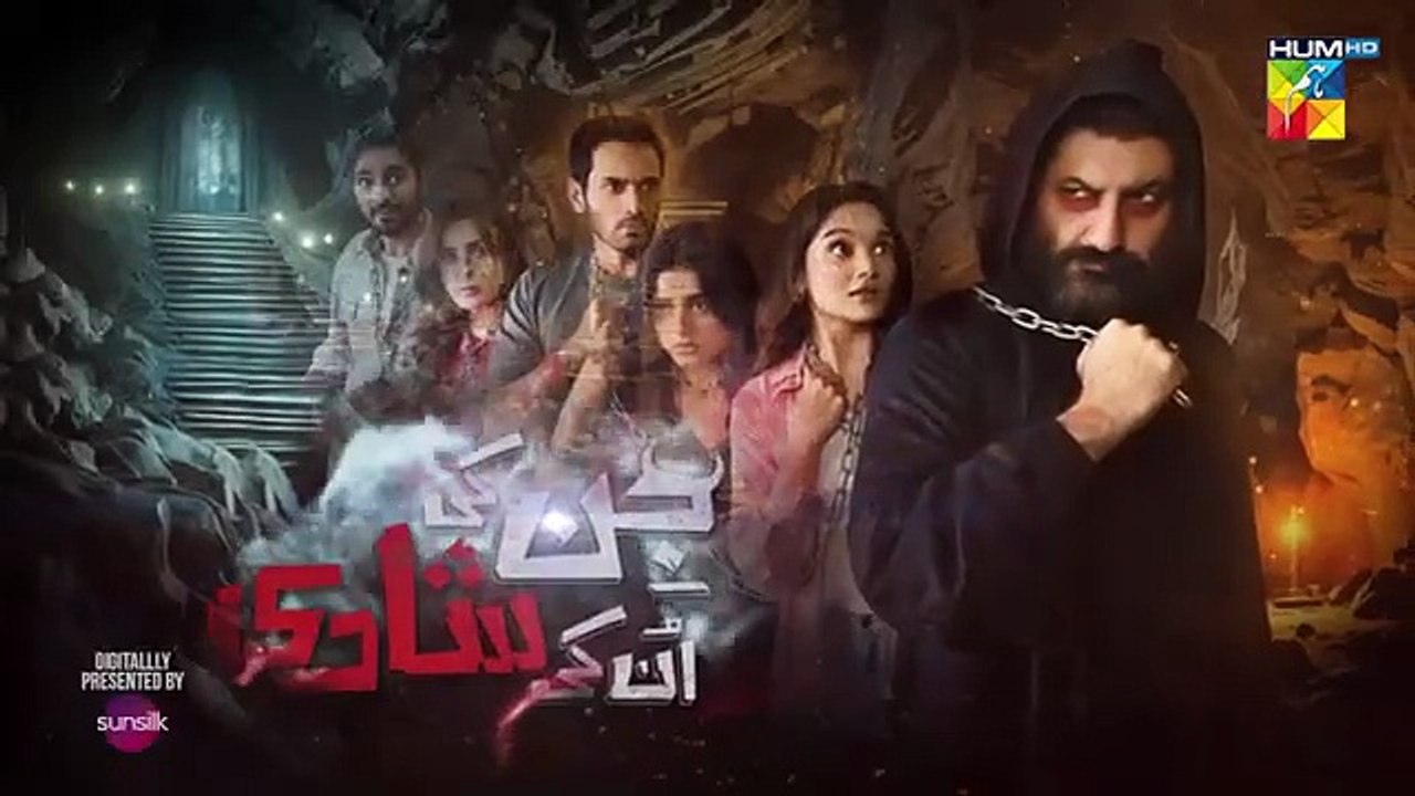 Jinn Ki Shadi Episode 11 Teaser – Unveiling Mysteries! 🔥