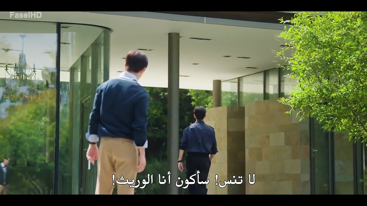 7 مسلسل ملكة الدموع الحلقة