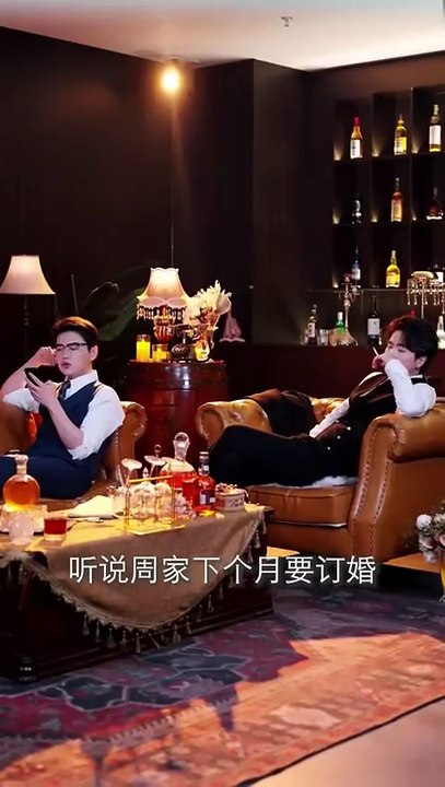 The Domineering CEO from Jing's Elite Fell for Me