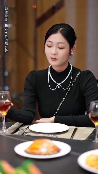 新剧上线#母凭子贵被冷面老板全家宠 (下)