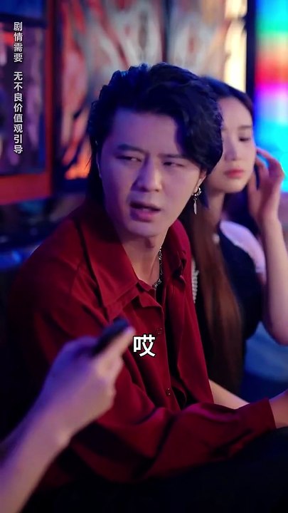 新剧上线#母凭子贵被冷面老板全家宠 (上)