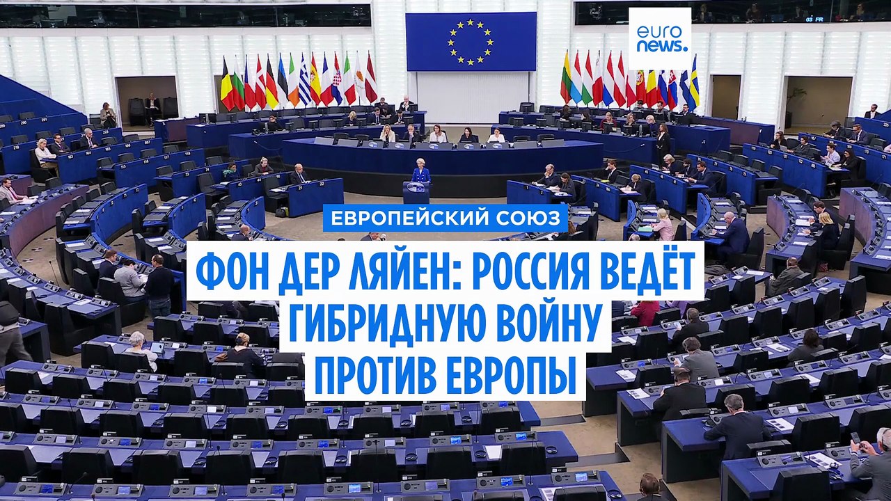 Новости дня | 9 октября 2025 г. — утренний выпуск