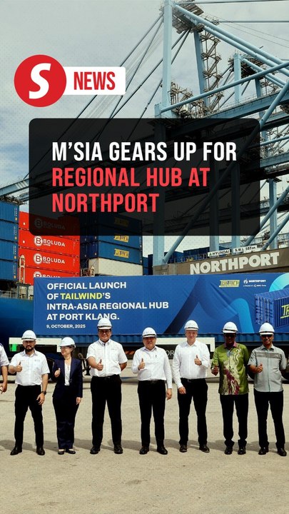 Malaysia strengthening supply chain, logistics network, says Loke