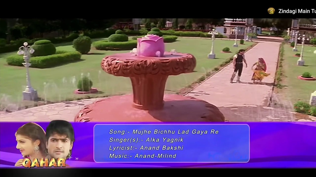 Song:- Mujhe Bichhu Lad Gaya Re