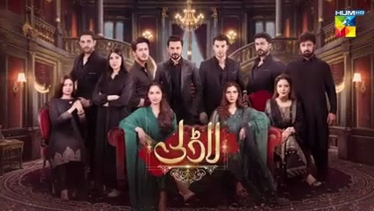 Laadli Episode 79 | October 10, 2025 | Featuring Bilal Qureshi, Vaneeza & More on HUM TV