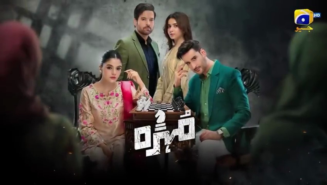 Mohra ep 41 Pakistani drama