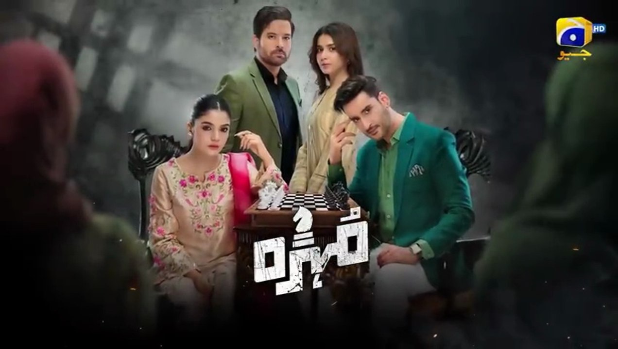 Mohra ep 40 Pakistani drama