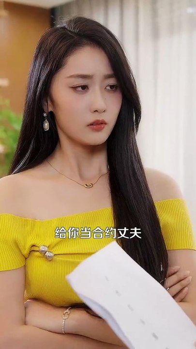 【短剧合集】 先抱美人归再掌天下财