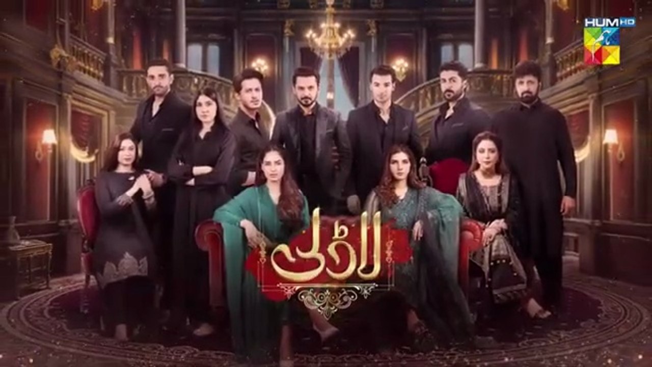 Laadli Episode 79 Teaser - 11 Oct 2025 [ Bilal Qureshi, Vaneeza, Asad Malik & Sukaina Khan] - HUM TV