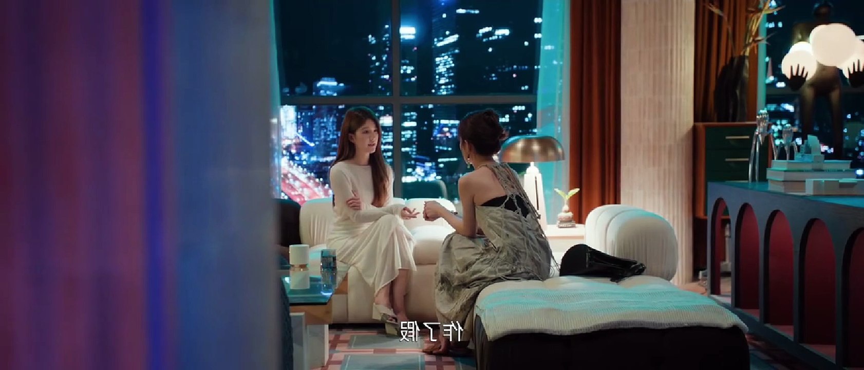 Love's Ambition Ep 31