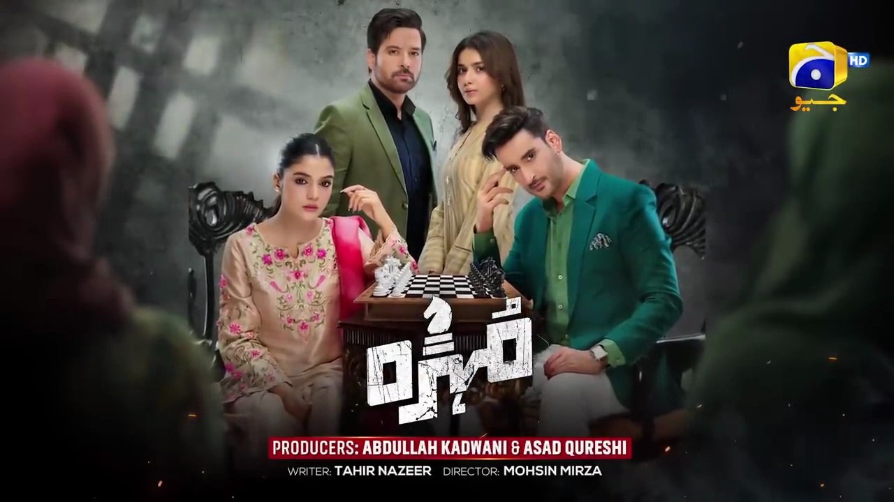 Mohra Episode 05 | Mikaal Zulfiqar | Laiba Khan | Aagha Ali | New Pakistani Drama 2025
