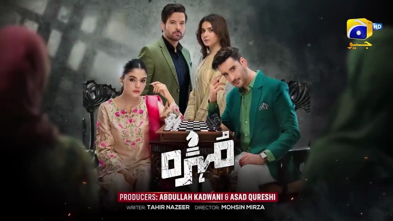 Mohra Episode 04 | Mikaal Zulfiqar | Laiba Khan | Aagha Ali | New Pakistani Drama 2025