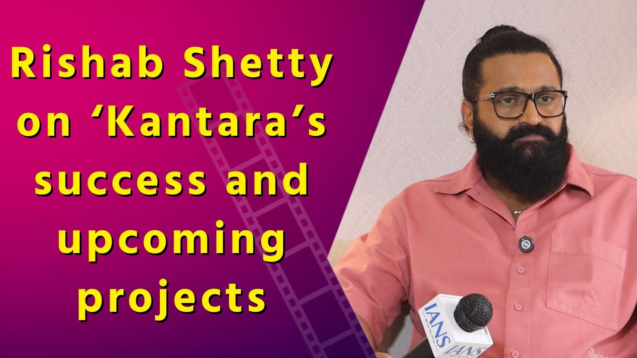 IANS Exclusive interview with Rishab Shetty on Kantara | Experience | Success | Journey | Upcoming Projects