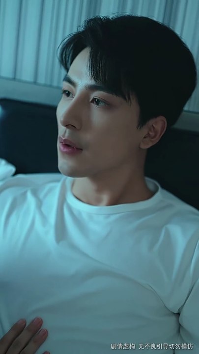 消失的空姐女友 | Eng Subs