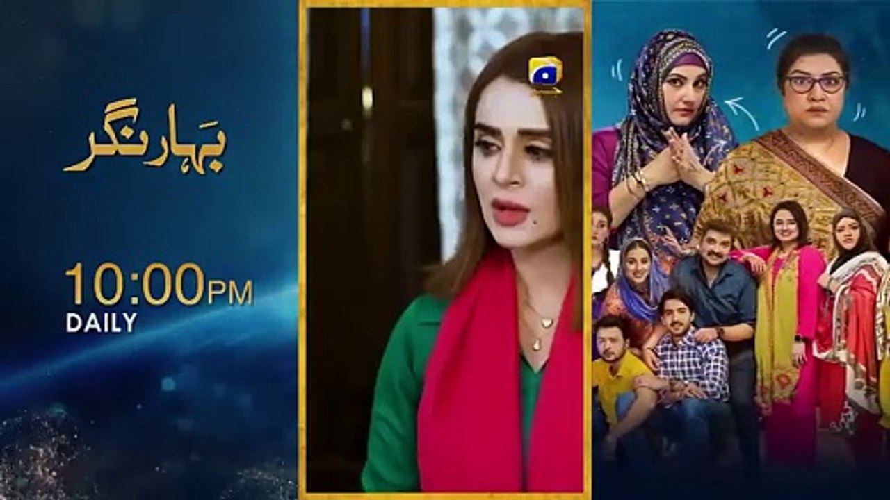 Pathar Dil Episode 67 Kanwal Khan Ali Abbas Fajjer Khan 9th October 2025