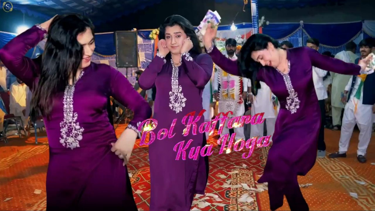 Bol Kaffara Kya Hoga , Aadi Malik,New Dance,Best Performance , S Studio 2025