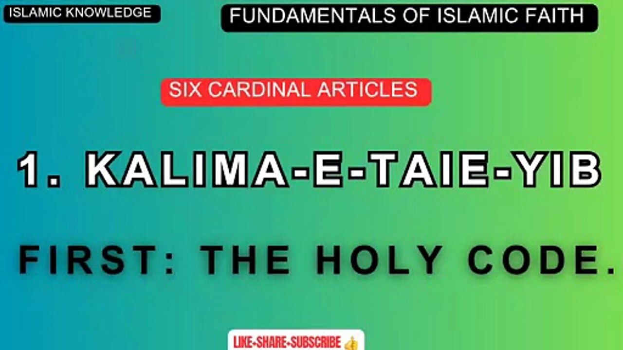 Core Principles of Islamic Faith