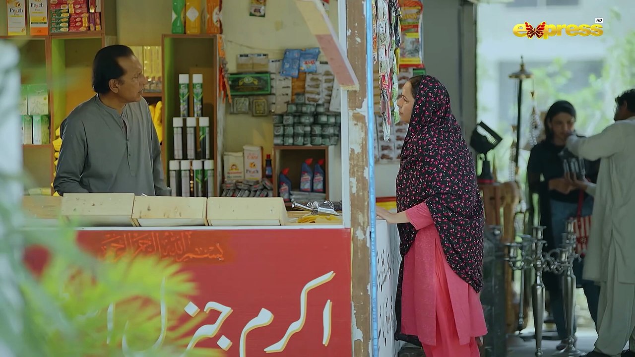 Mohalla Episode 13   Shahzad Sheikh, Maha Hasan   New Pakistani Drama 2025   Express TV