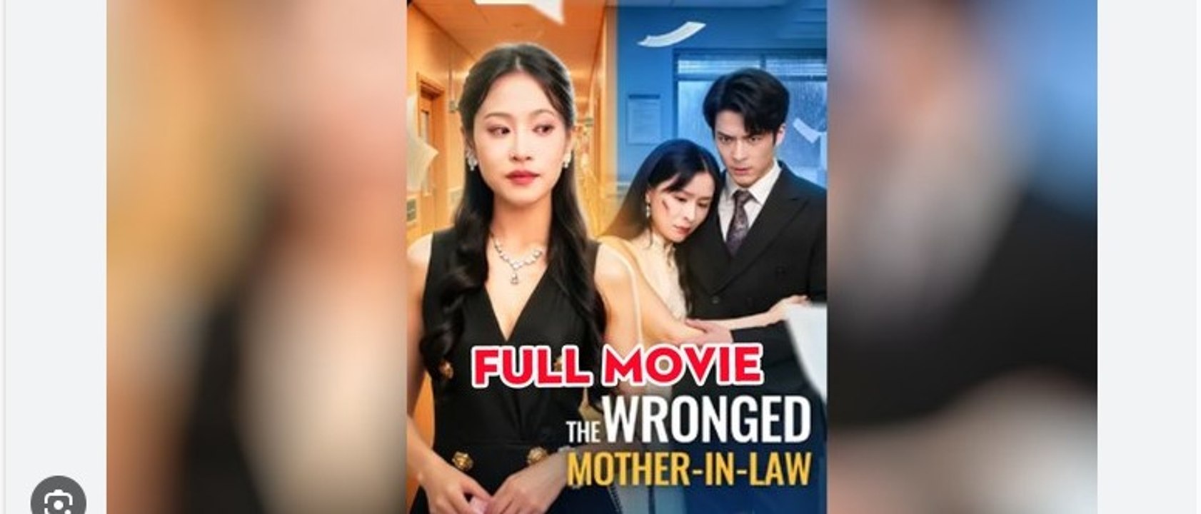 The Wronged Mother-In-Law