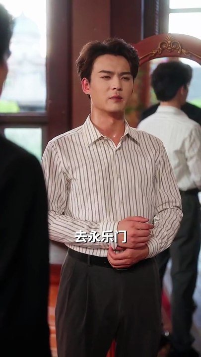 蔺瑞雪 - 【报告少帅，夫人和前任离婚了】  (上篇)