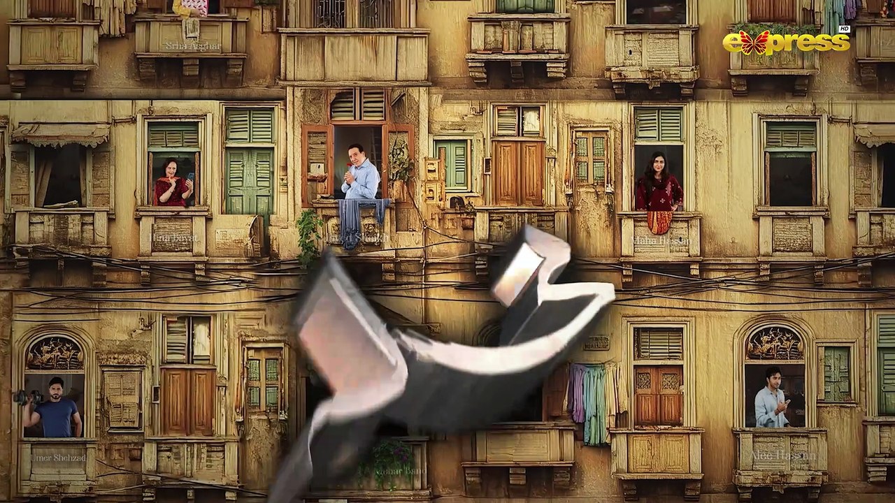 Mohalla Episode 14   Shahzad Sheikh, Maha Hasan   New Pakistani Drama 2025   Express TV