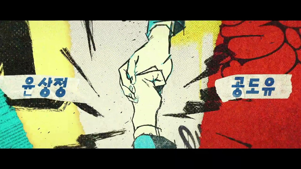 Study Group S01E05 hindi dub