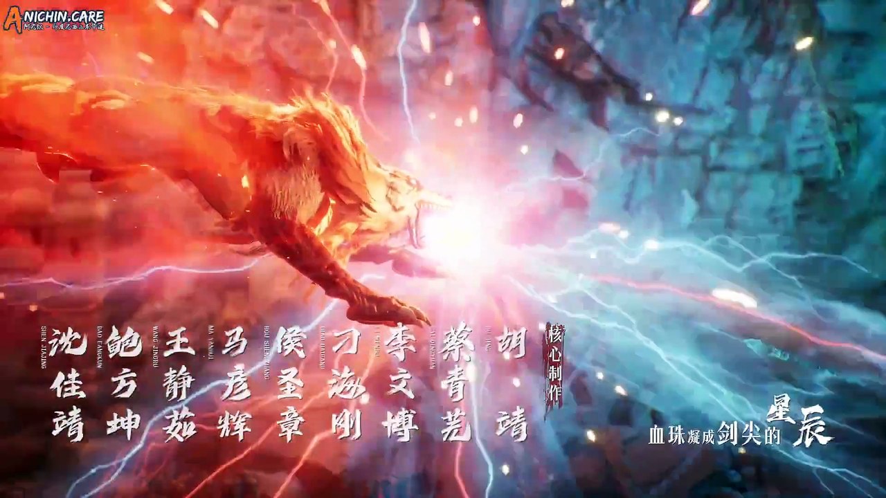 Donghuaid_Supreme Above The Sky Episode 34_1080p