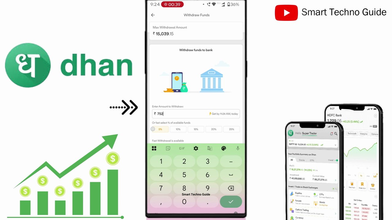 Dhan App Fund Withdrawal 🔥| Dhan Fast Withdrawal Step by Step | How to Withdraw Money from Dhan App💰
