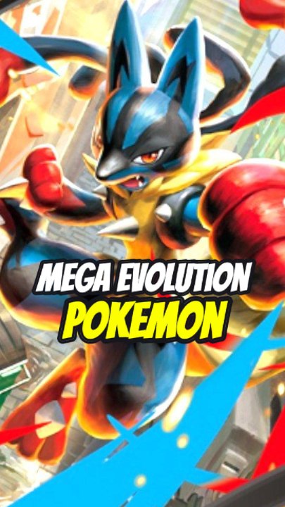 Booster Pokémon Méga évolution !