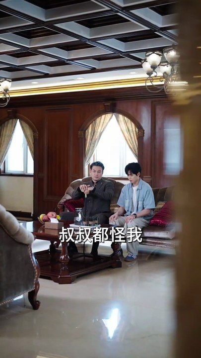 新剧上线#别惹真千金她爹又帅又护短 (下)