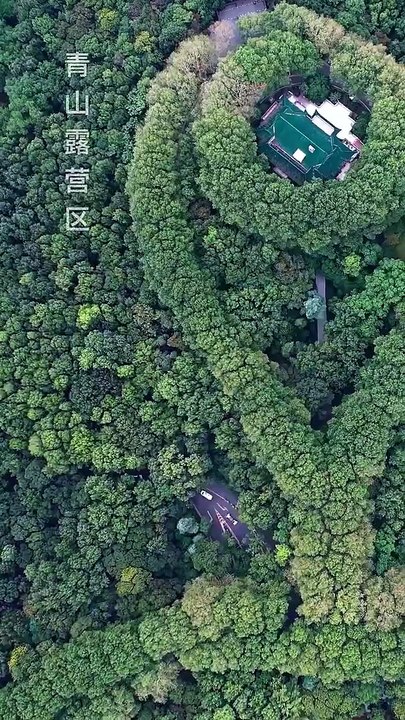 太陽的背面_1.[SplitIt] 翟一瑩 申浩男