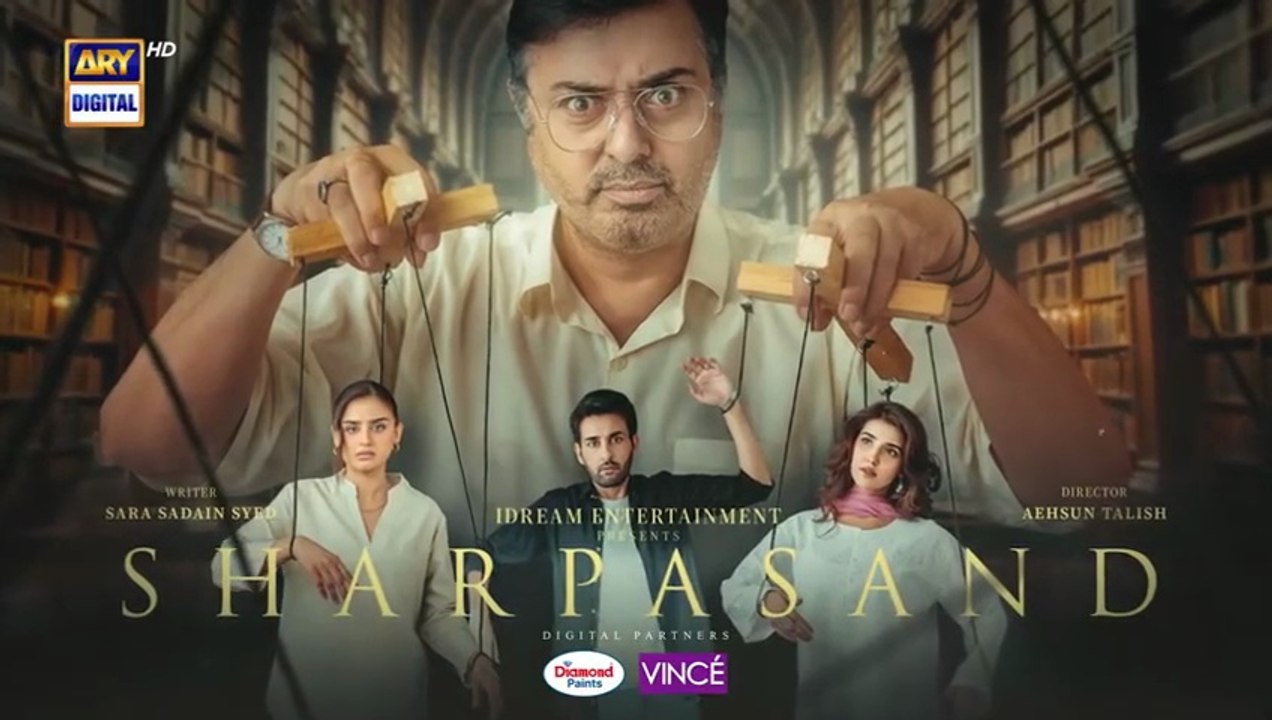 Sharpasand ep 4 Pakistani drama