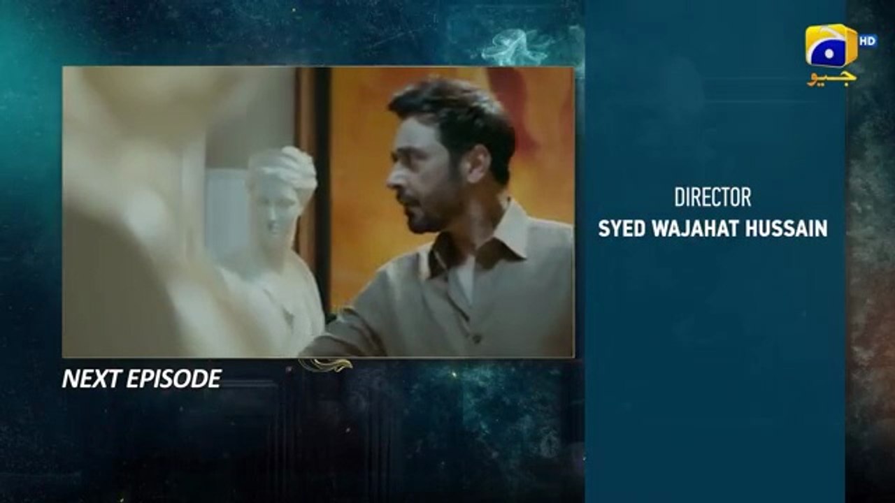 Case No.9 Episode 09 Teaser 16th_October_2025_-_HAR_PAL_GEO(360p)