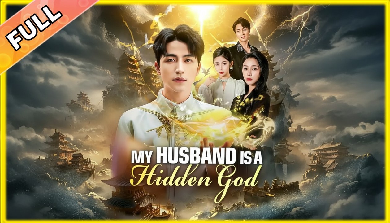 My Husband Is A Hidden God #dailyshorts