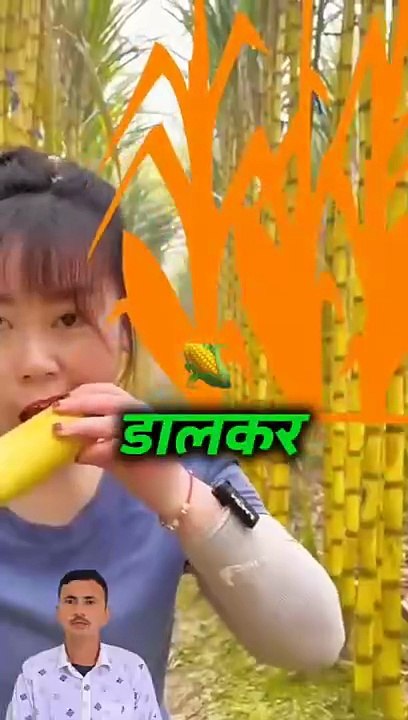 #facts #dairyfarming #amazing #amazingfacts