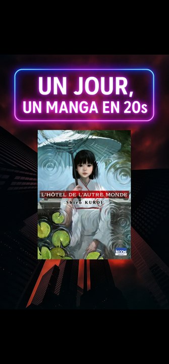 PART 32 - L’HÔTEL DE L'AUTRE MONDE