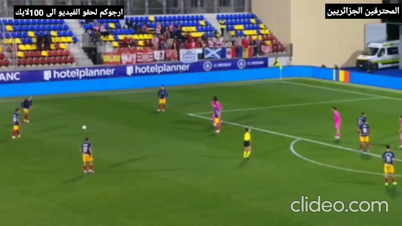 Luca Zidane vs Andorra