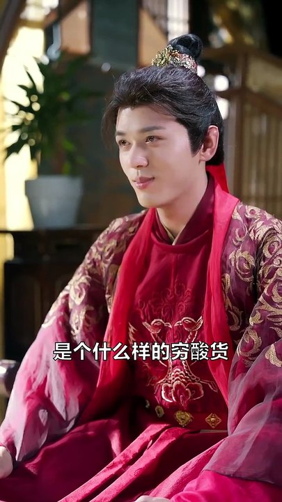 短剧 -  浮灯灿烂一朝 (全集下篇)