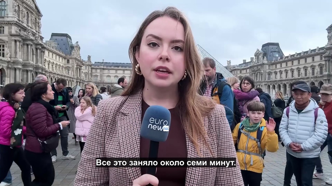 Новости дня | 20 октября 2025 г. — вечерний выпуск