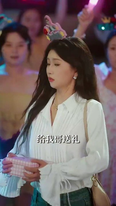 短剧 - 误撩成禧 (全集上篇)