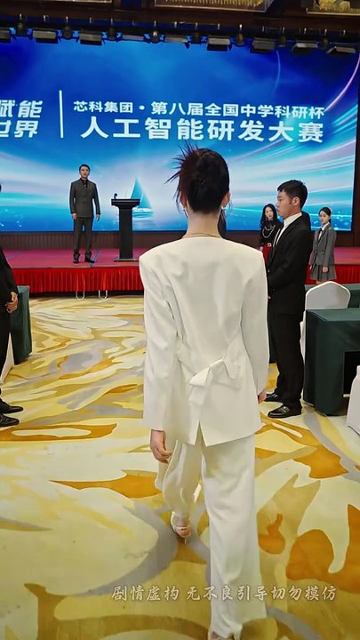 烬余温旧忆（60集）杨盼盼&刘嘉文