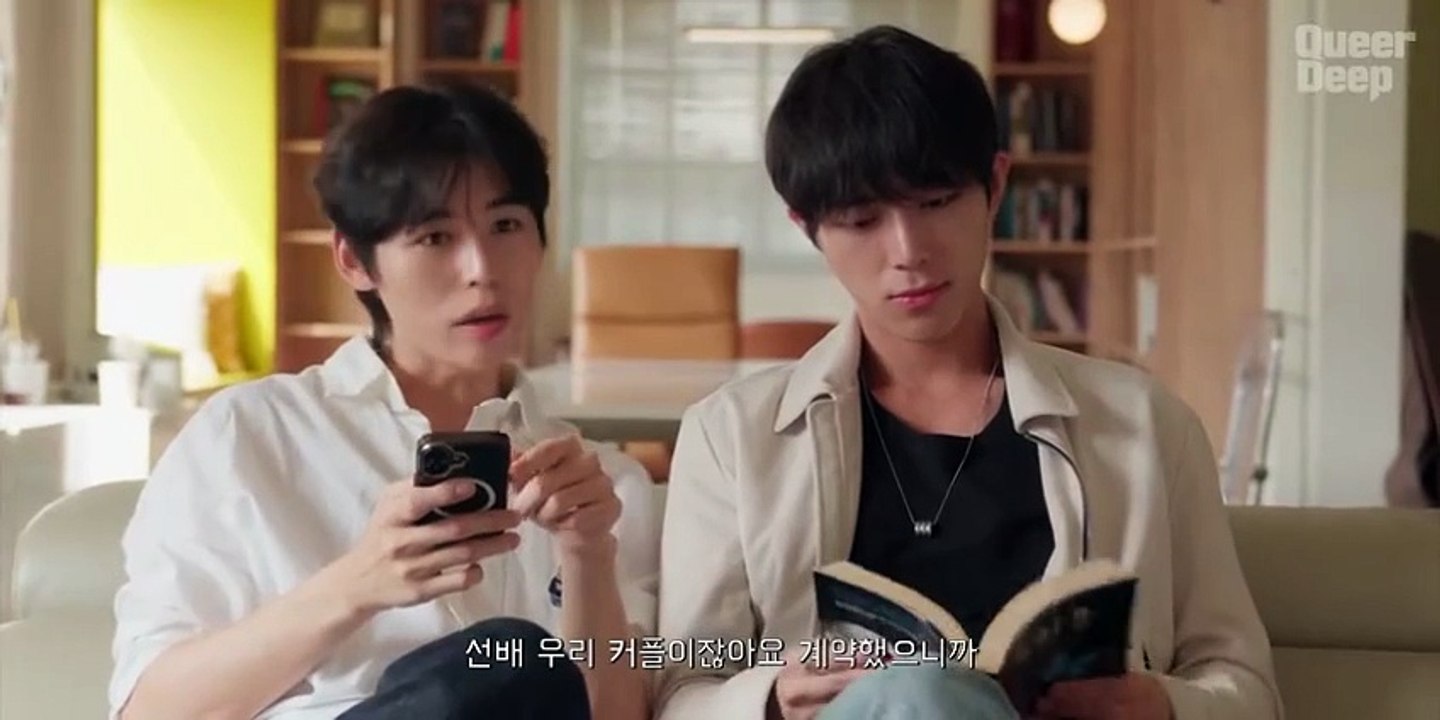 EP2 BOUND CONTRACT ENG SUB