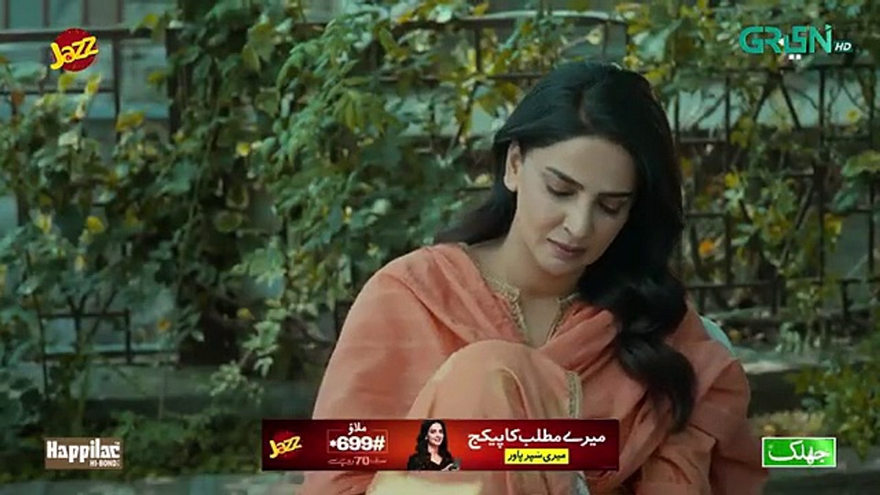 Pamaal Episode 06 |Pakistani Drama