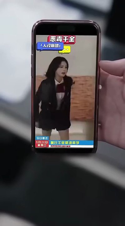 Pengasuh ku ternyata ibu ku