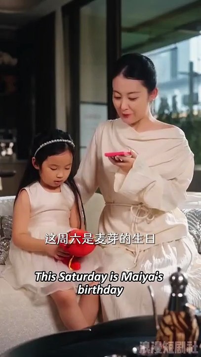 In the Midsummer of August  Huang HaoWen & Guo YuXin- English Sub