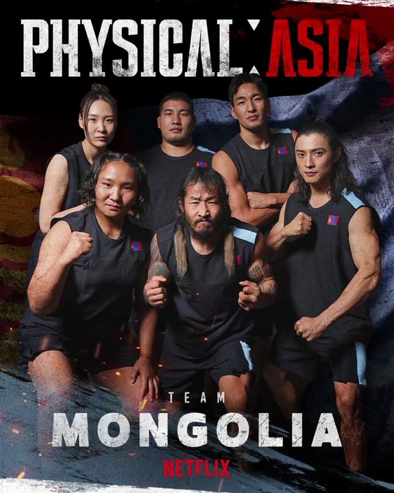 Physical: Asia Team Mongolia 🇲🇳 on Physical: Asia, coming this October, only on Netflix